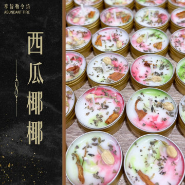 奉旨勒令坊.開運蠟燭-西瓜椰椰<身心靈療癒+淨化> 大顆